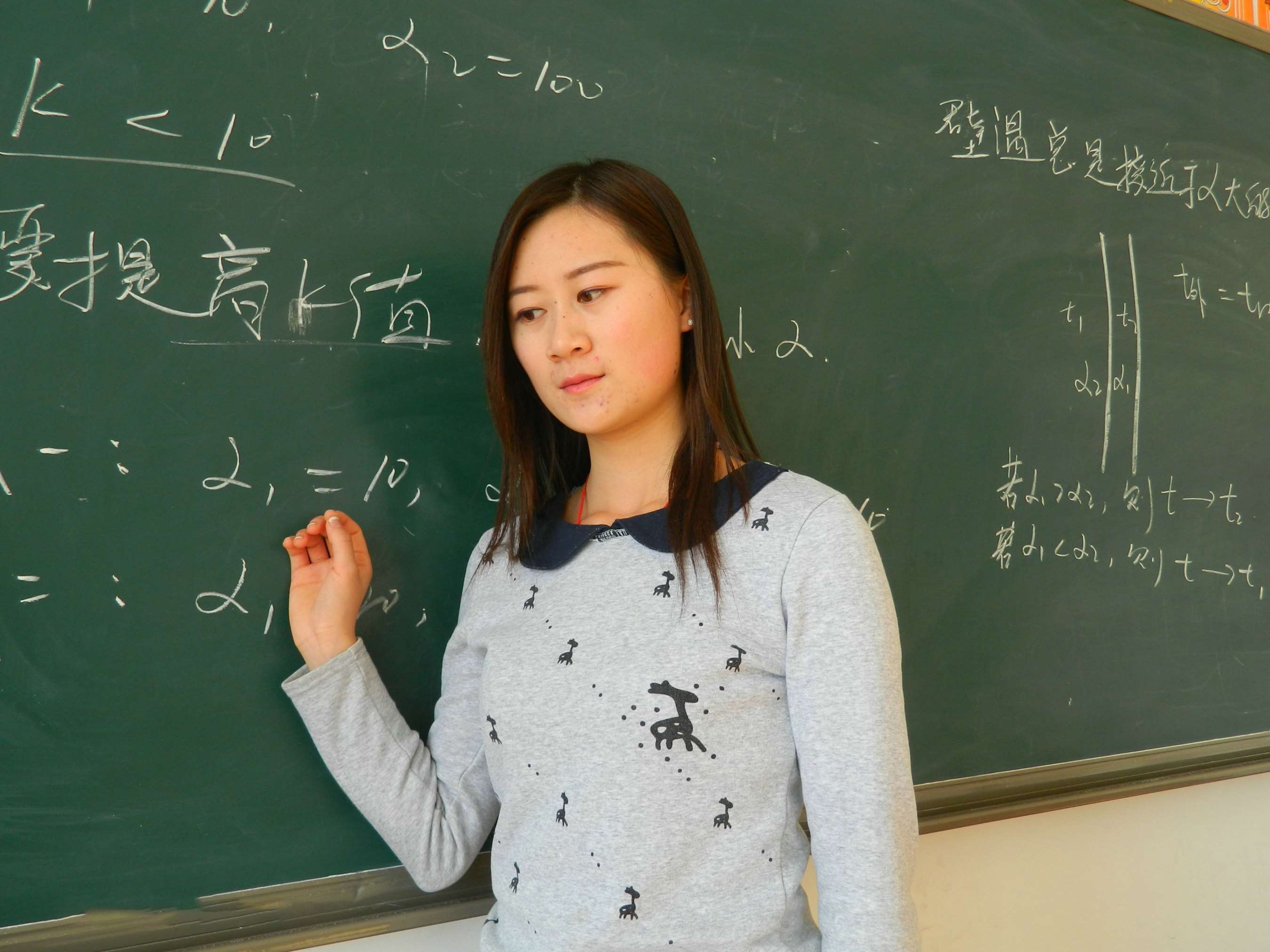 《思敏课桌展嫩足》作品图