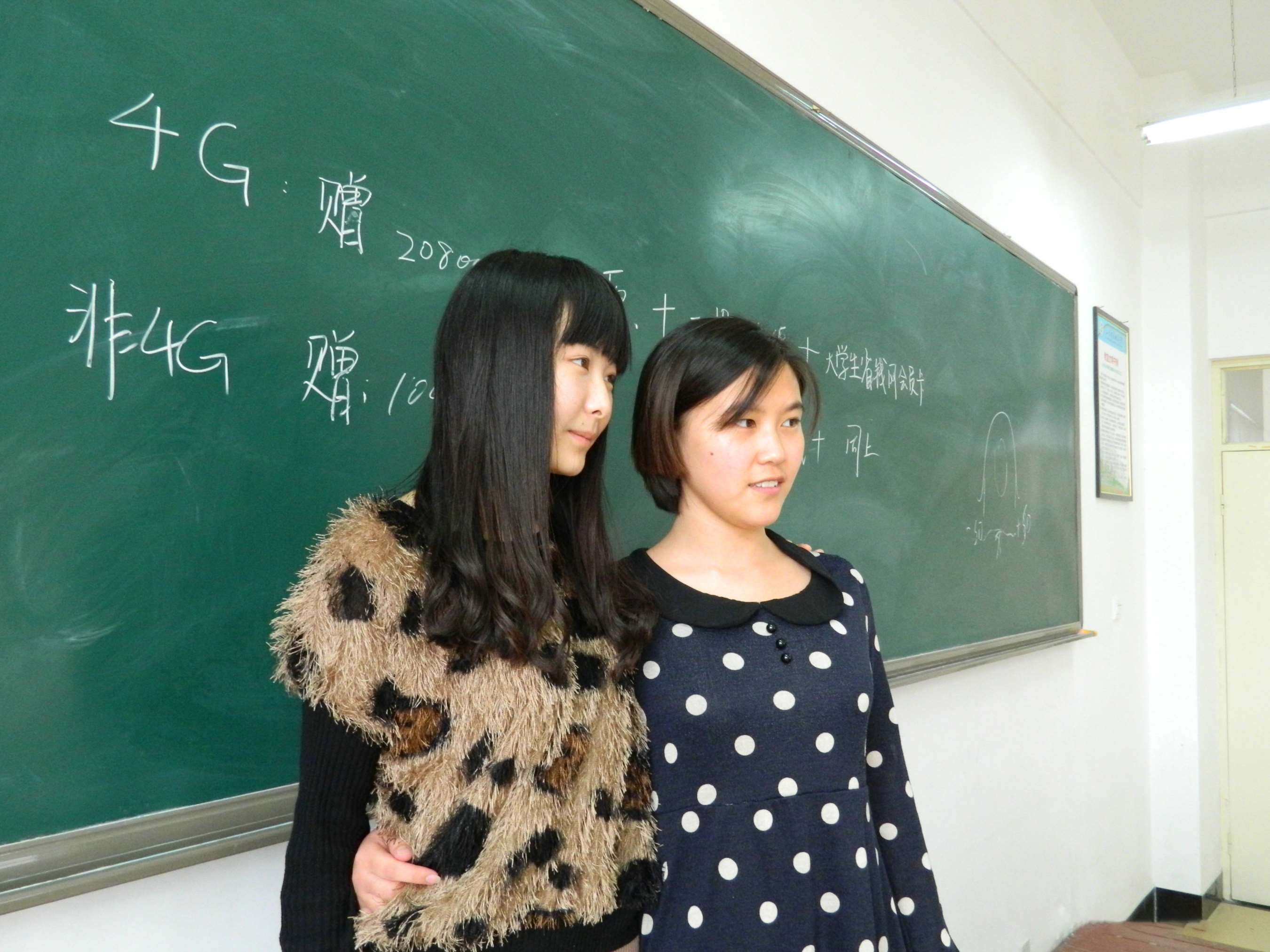 《慧妏教室合拍》作品图