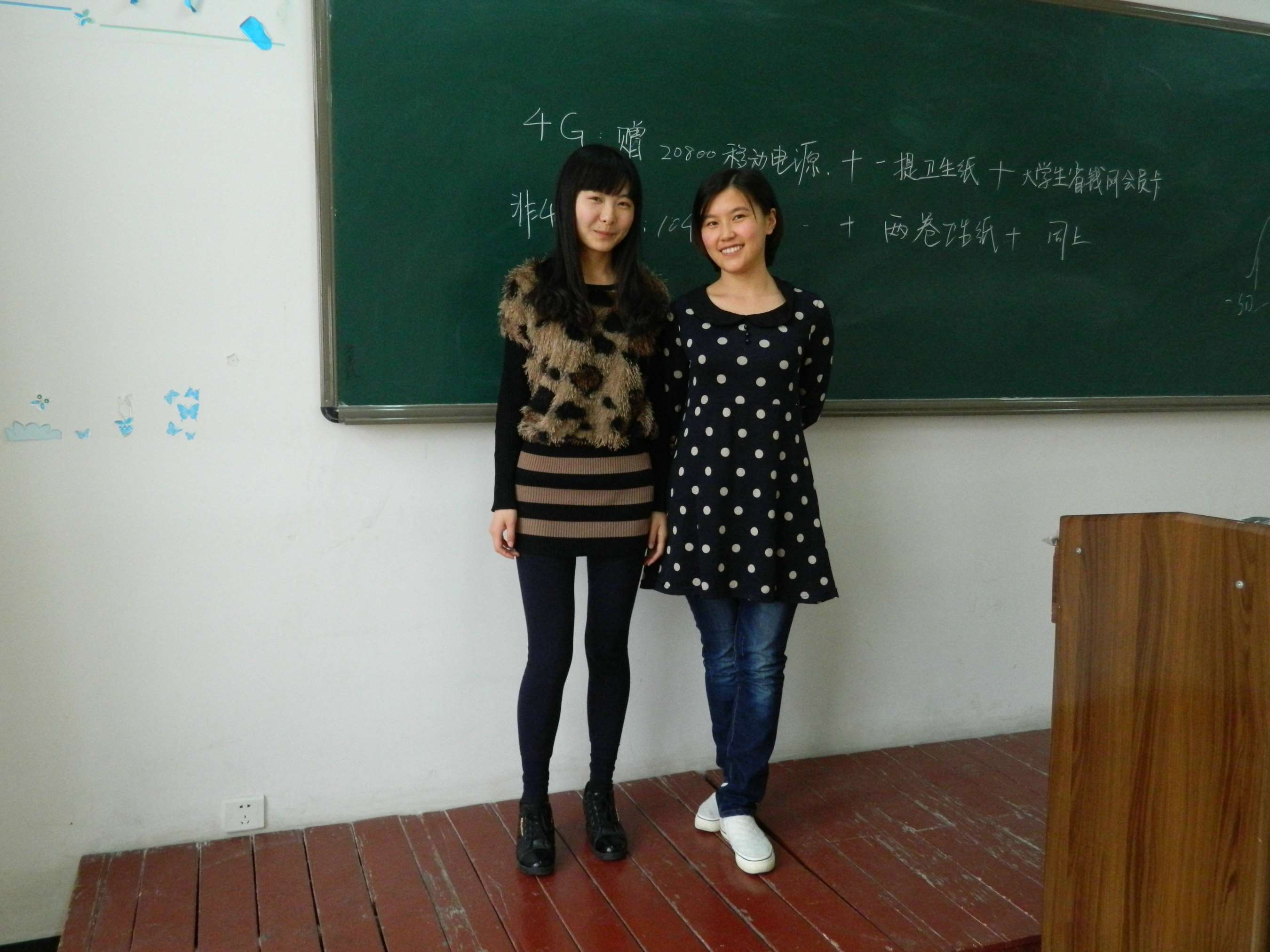 《慧妏教室合拍》作品图