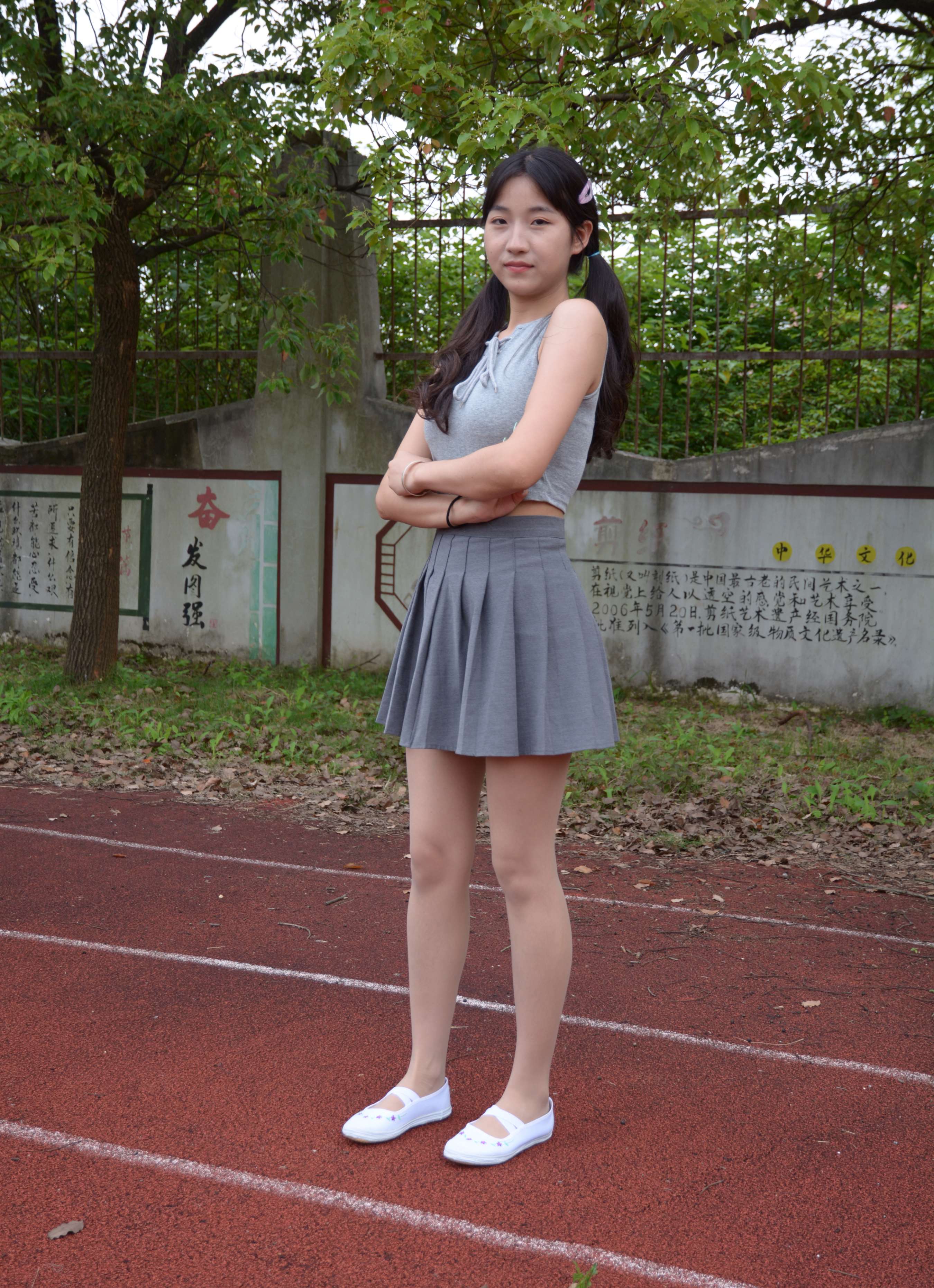 《点点 秋天问候》作品图