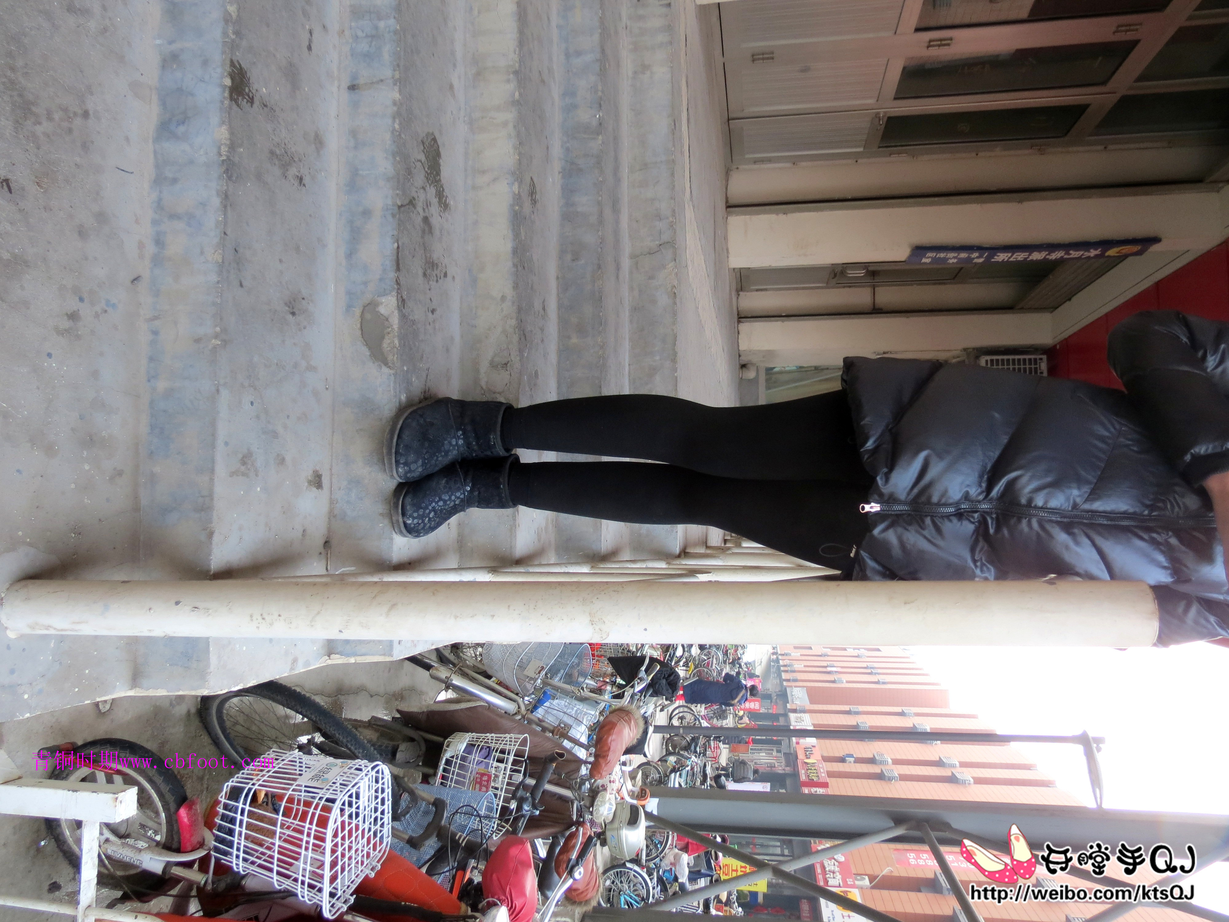 《四眼妹的短筒雪地靴》作品图