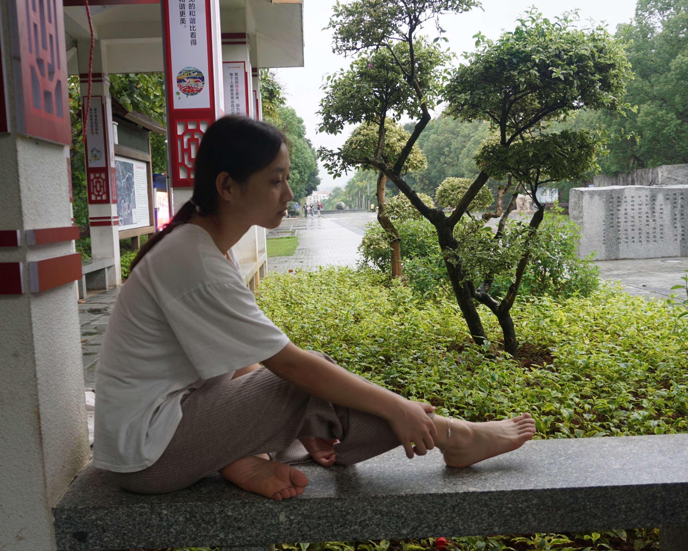 《大学生小岚师妹》作品图