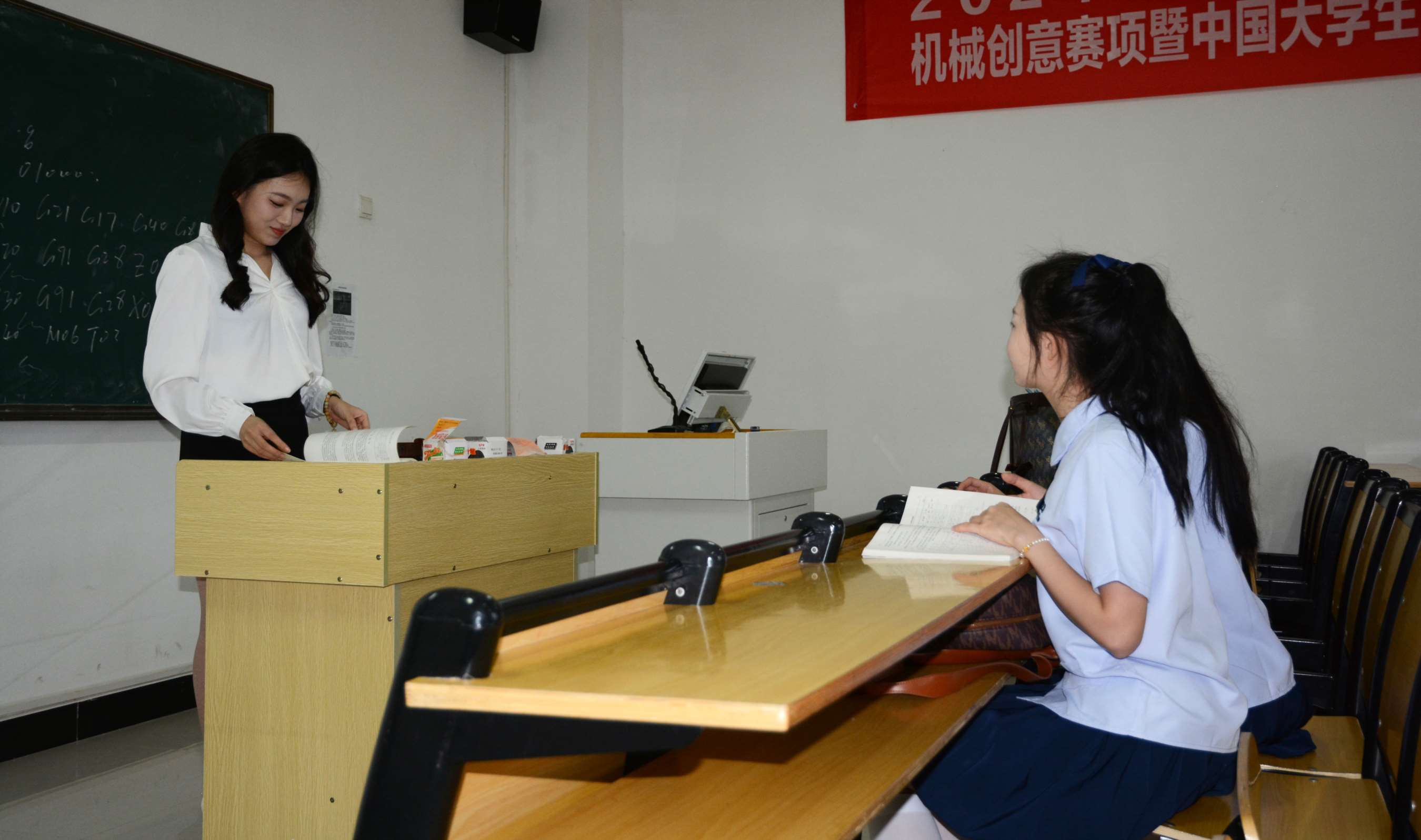 《柒柒、双双、环环-学院之风》作品图