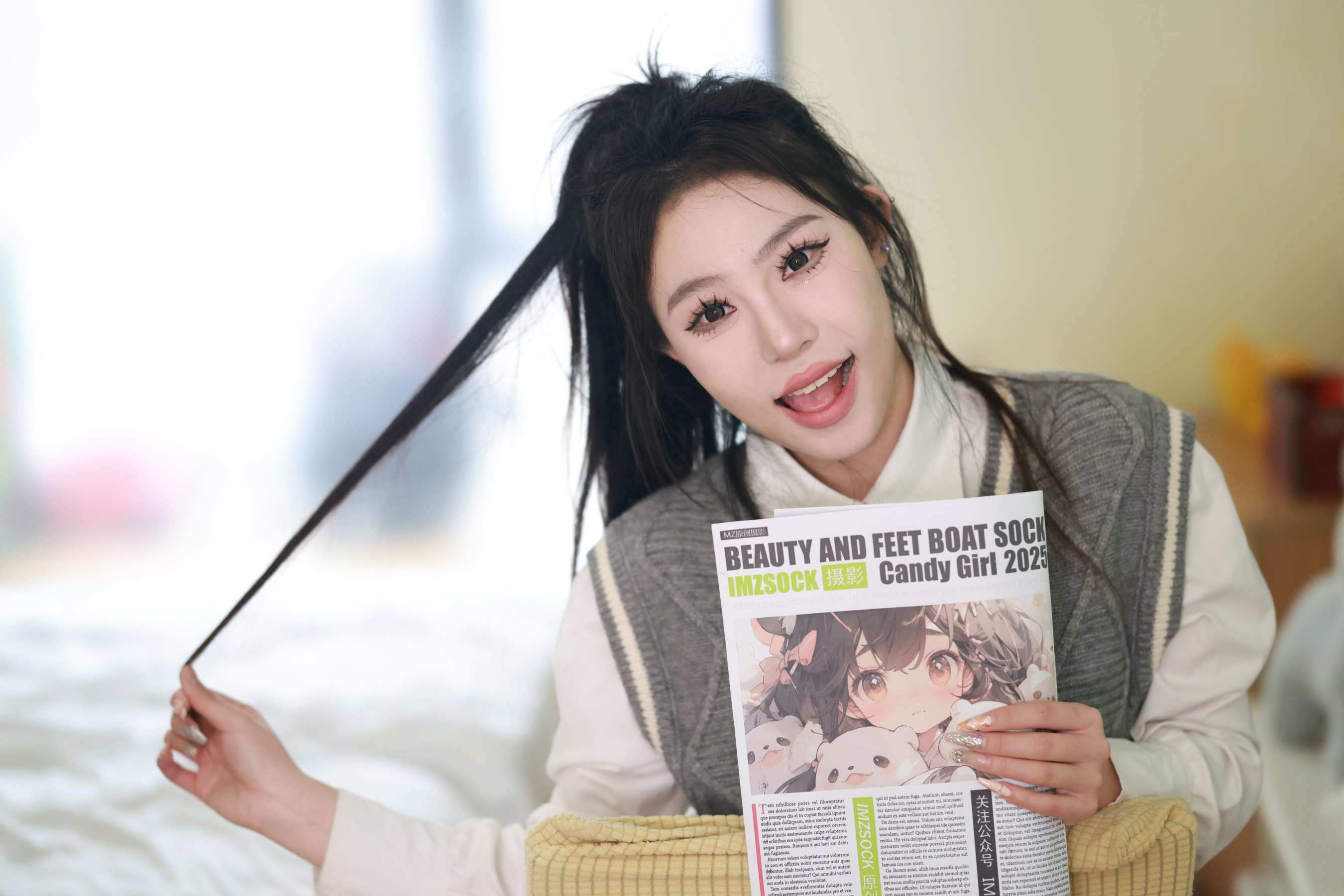 《维尼-脱脏棉袜展嫩足》作品图