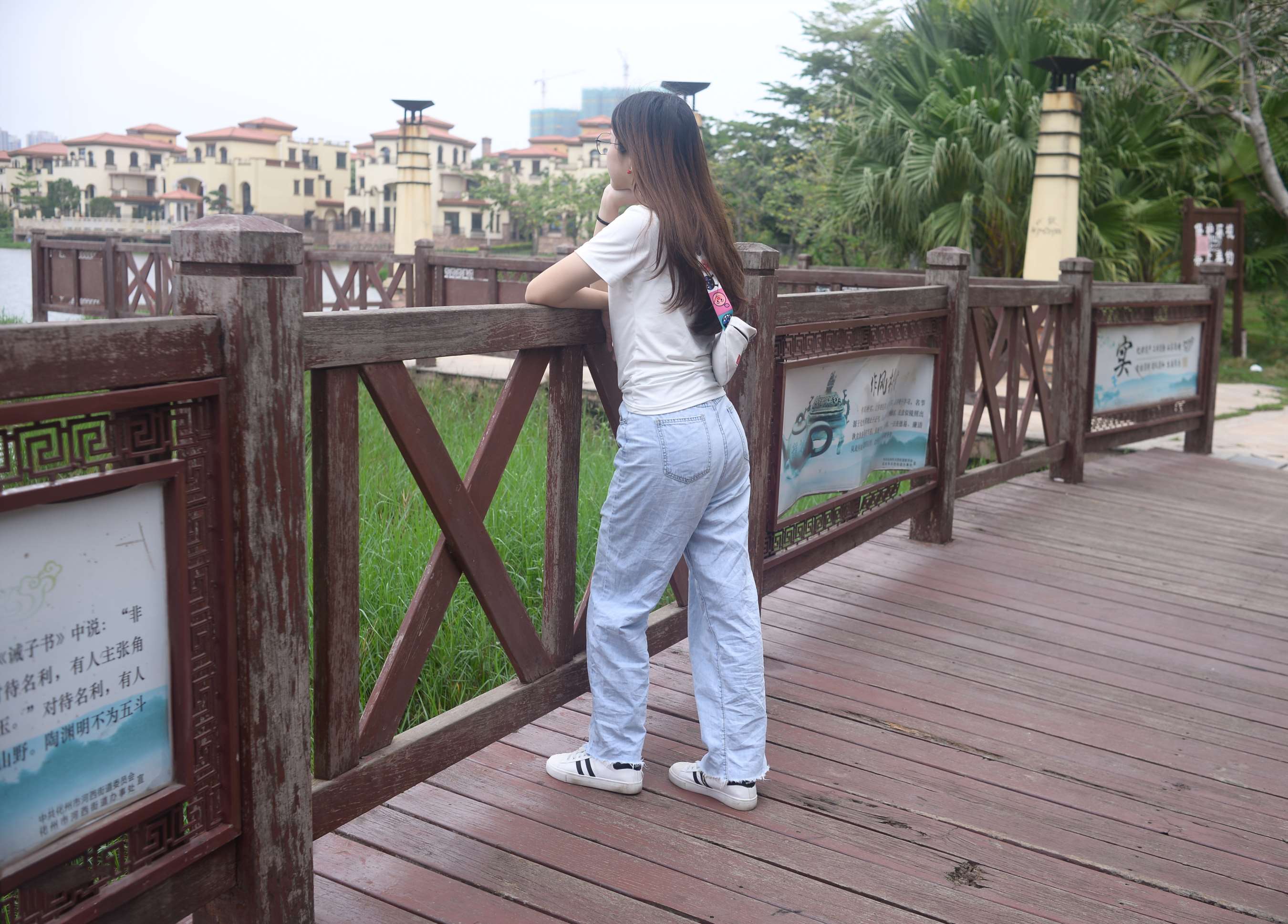 《七喜学妹 山间清爽的风》作品图