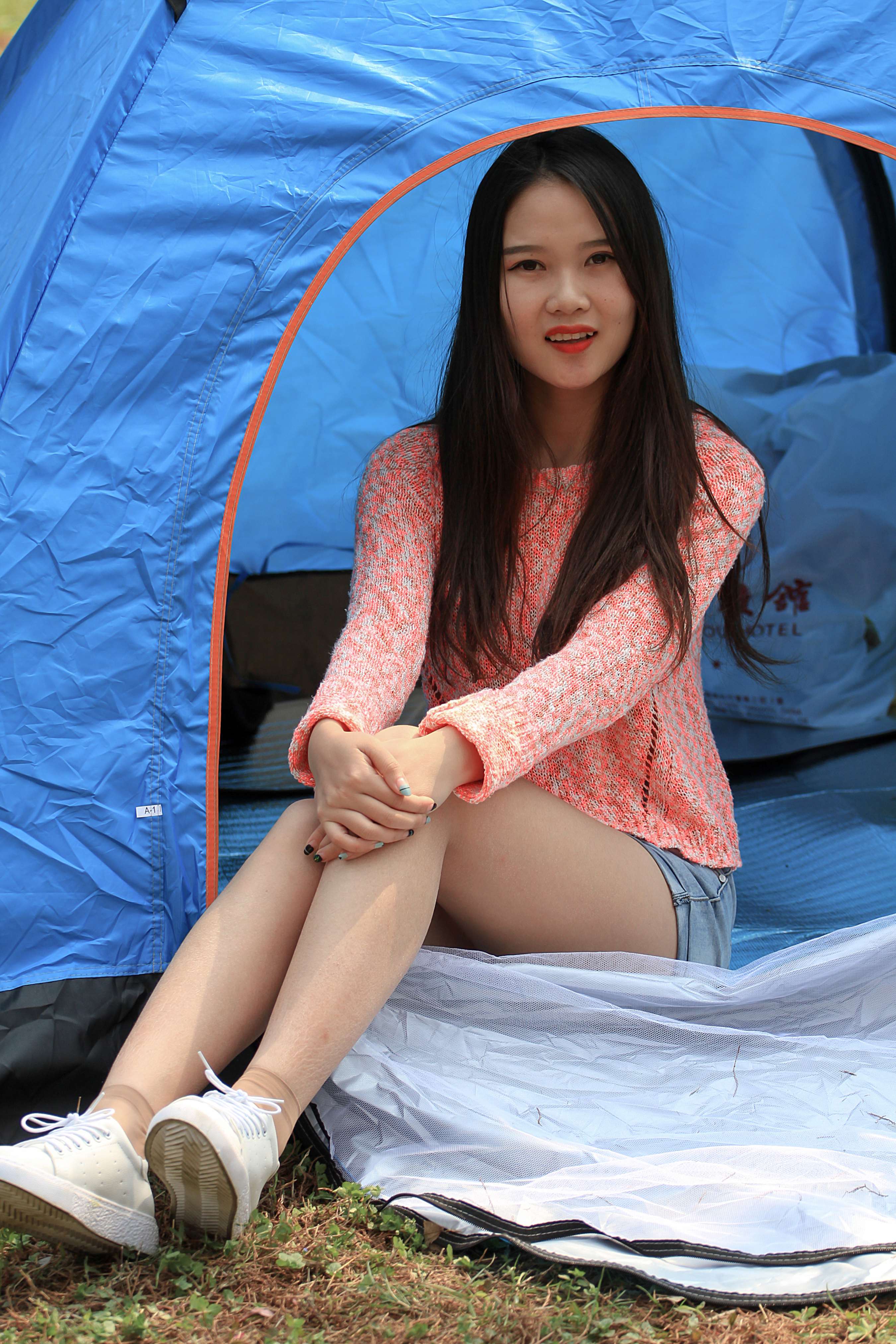 《搭个帐篷放松心情放松脚丫》作品图