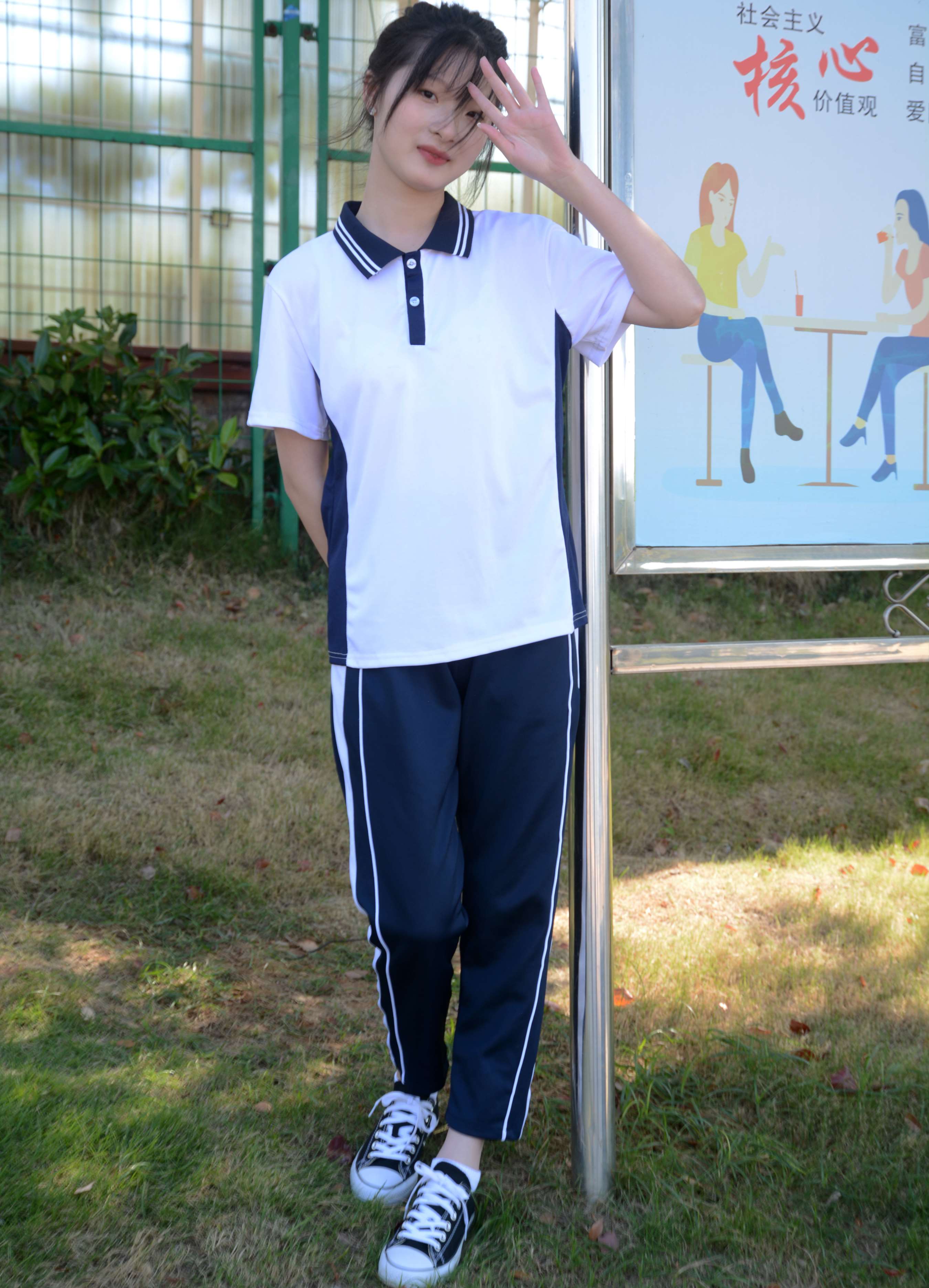 《安妮 秋冬校服》作品图