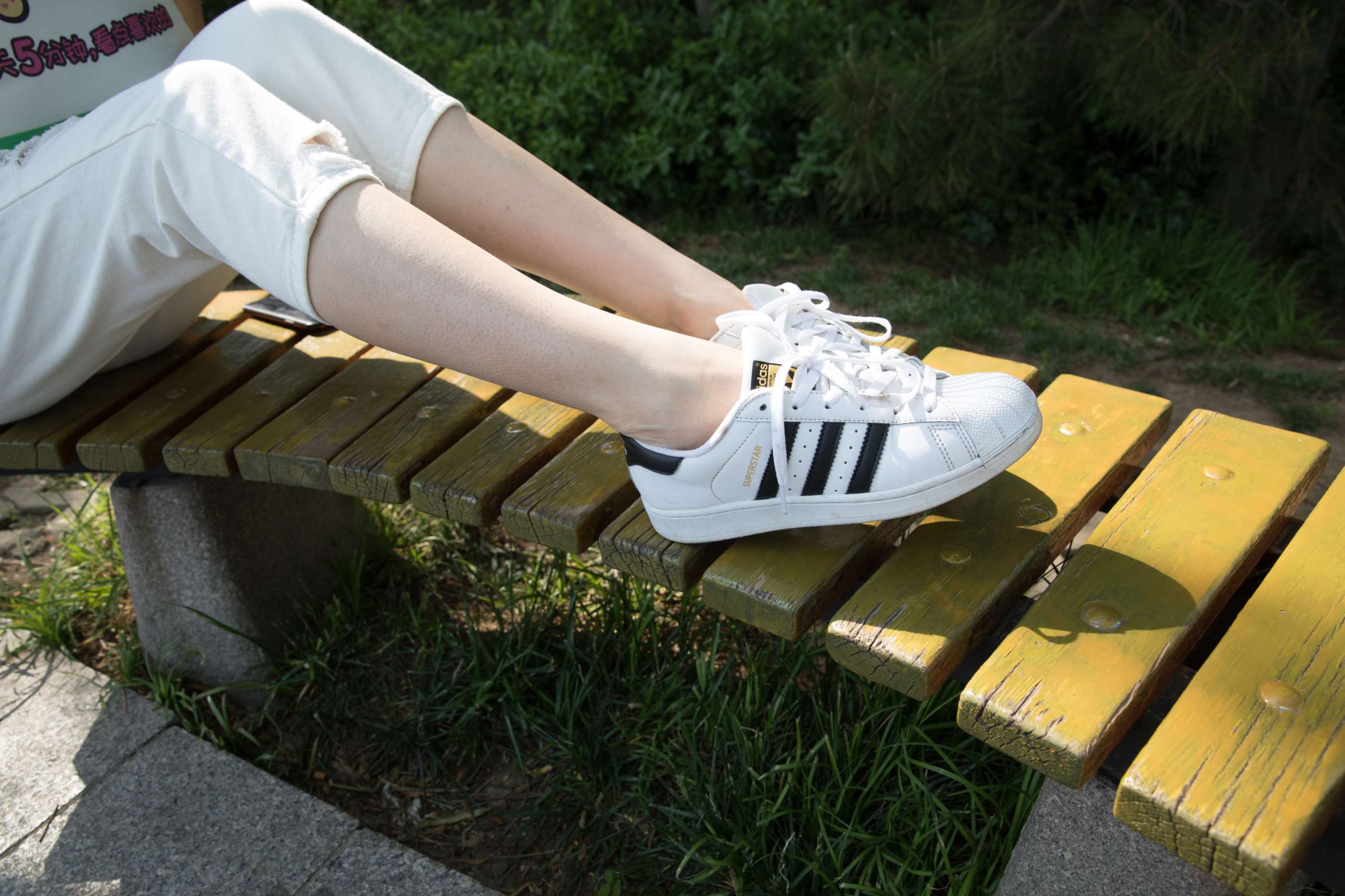 《苏镶-公园里的一抹清新》作品图