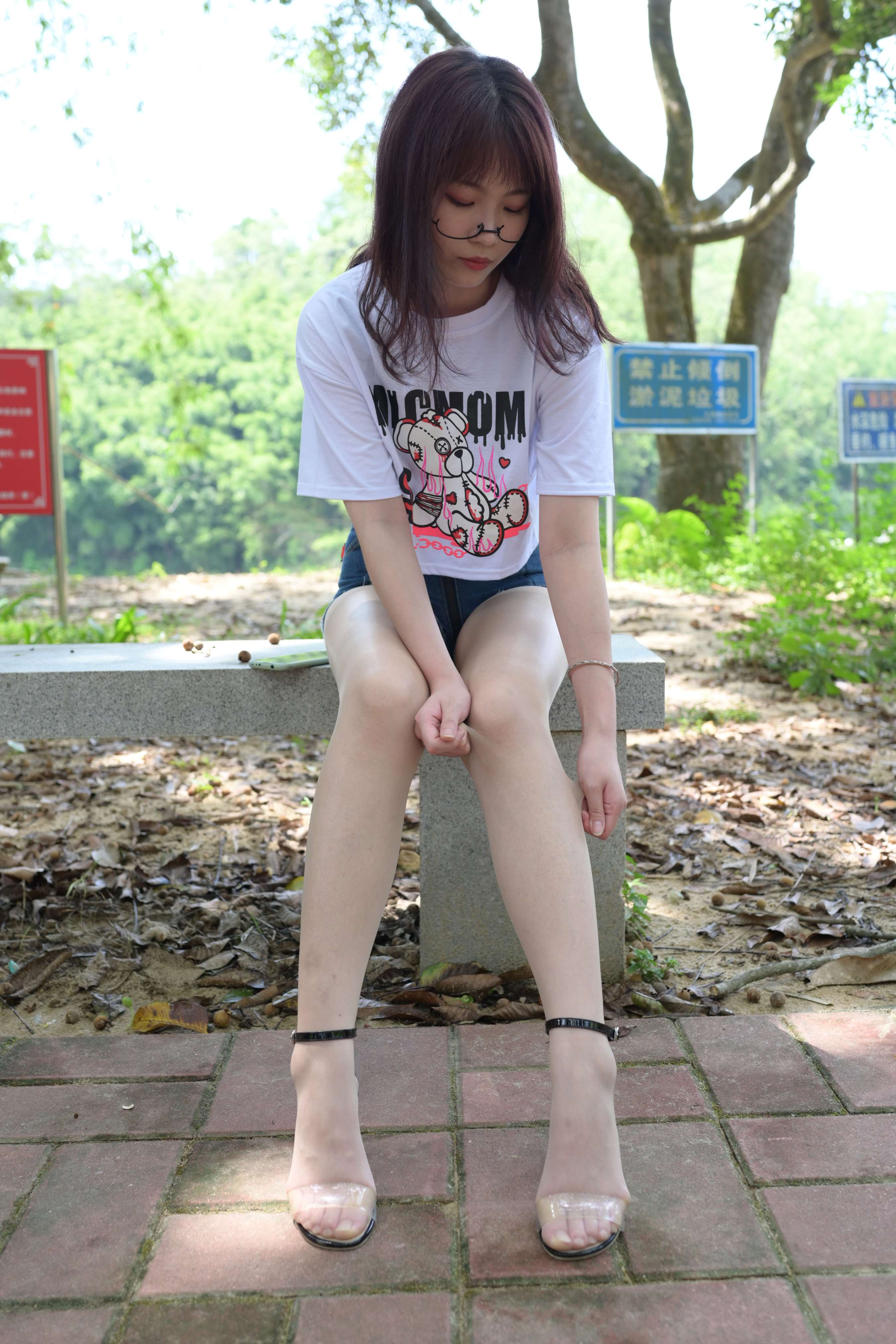 《假日师姐丝足游公园》作品图
