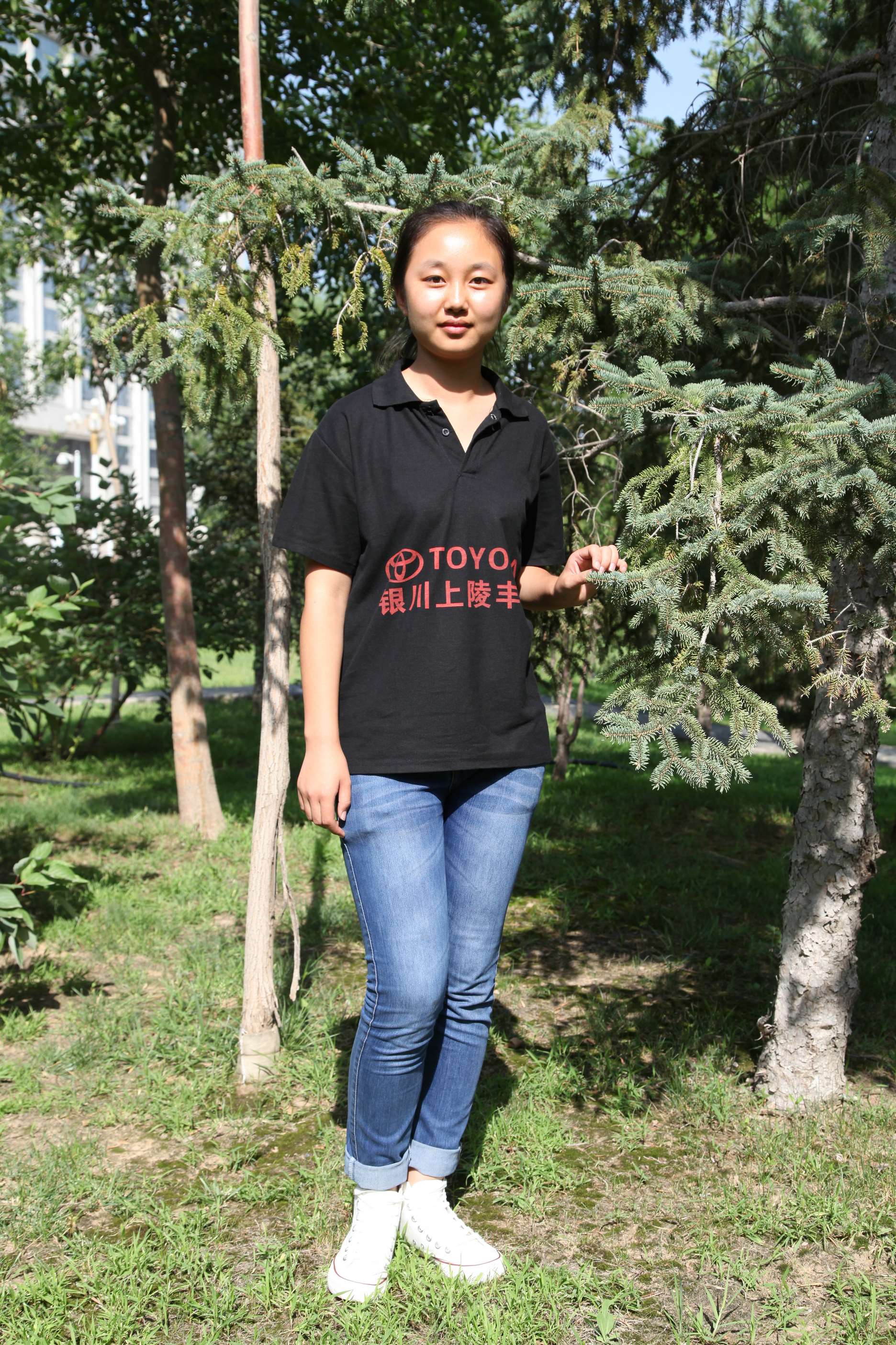 《害羞的学妹》作品图