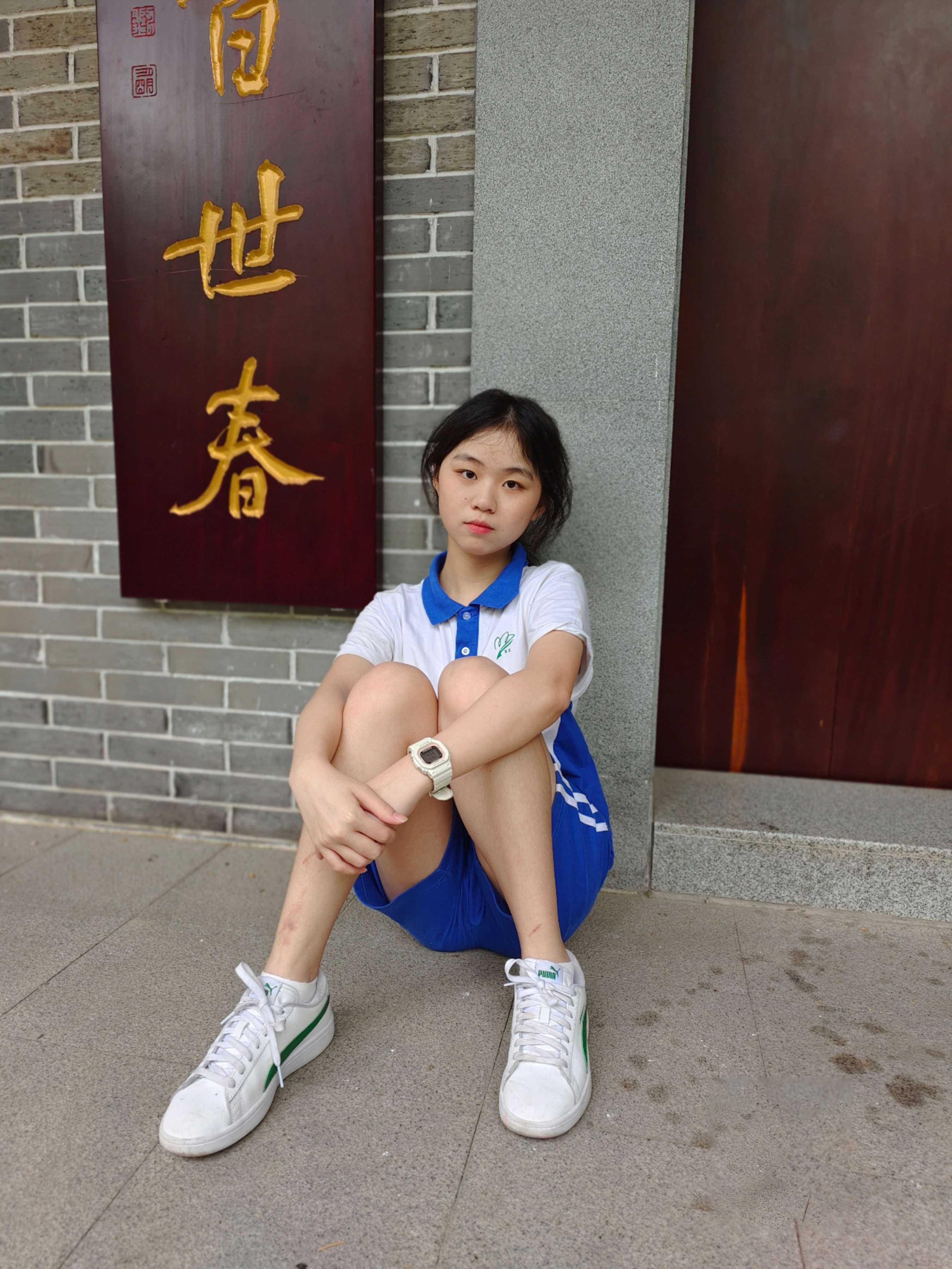 《学生小鱼校服の嫩足》作品图