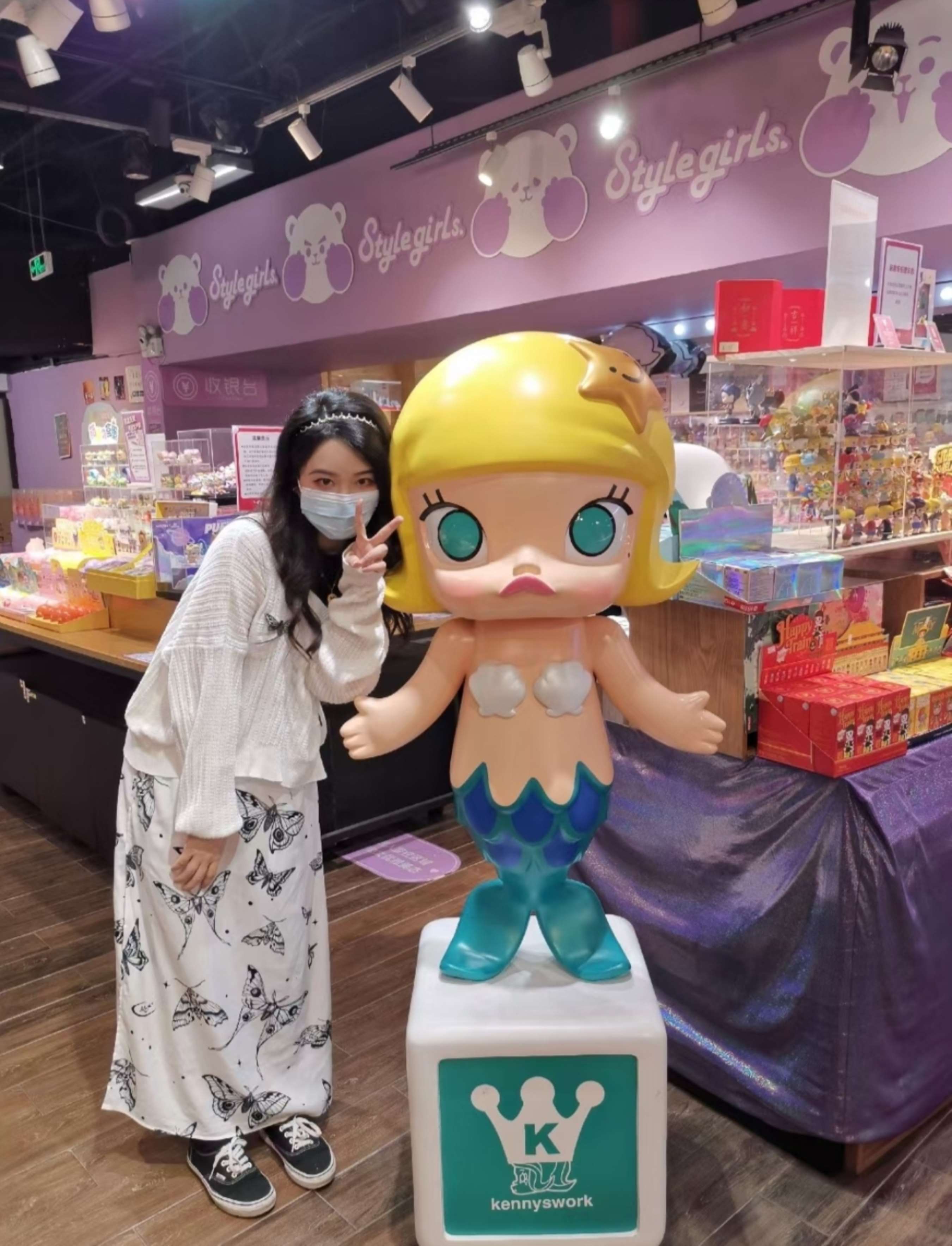 《梅梅》作品图