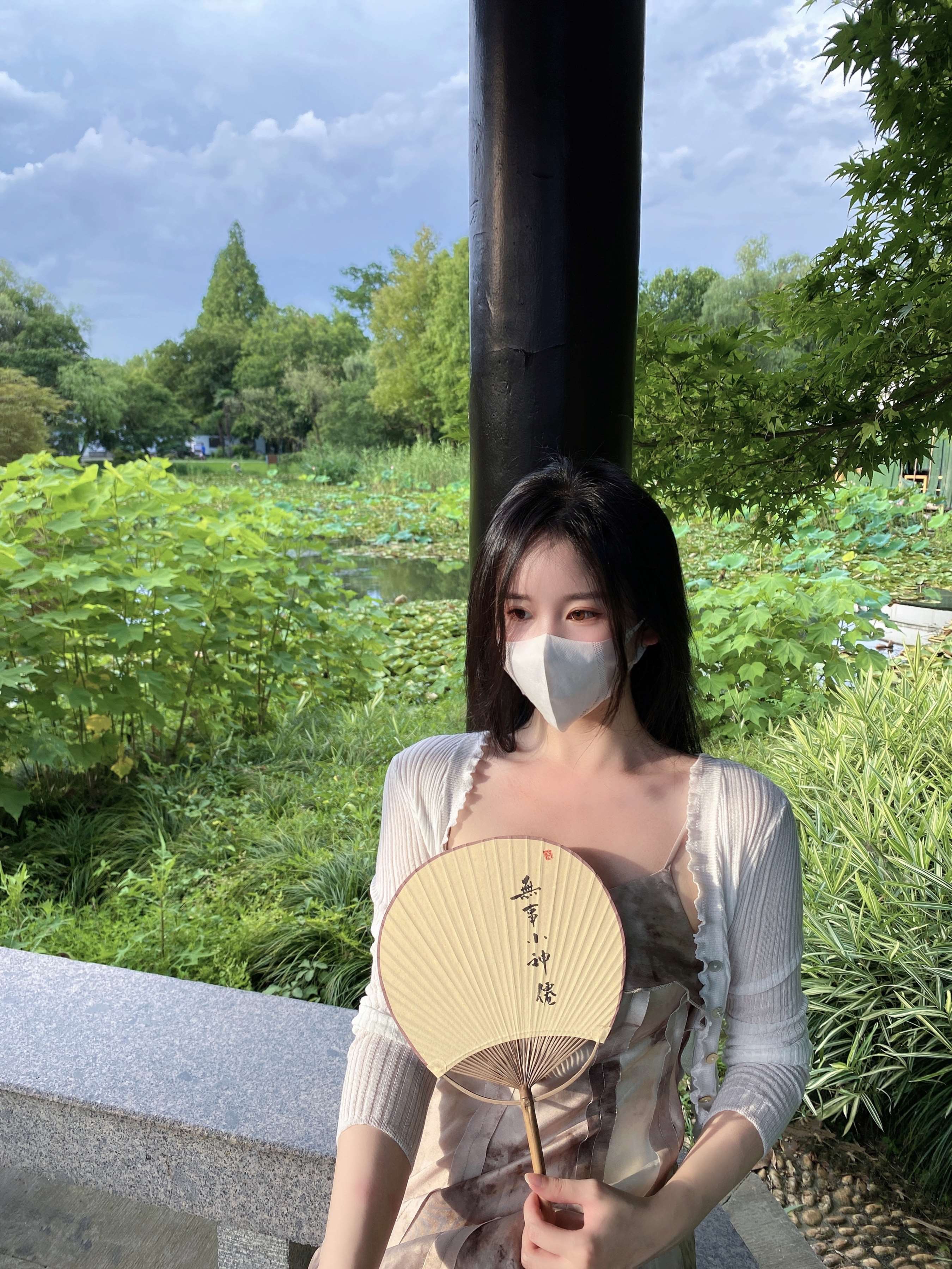 《良辰脚丫》作品图