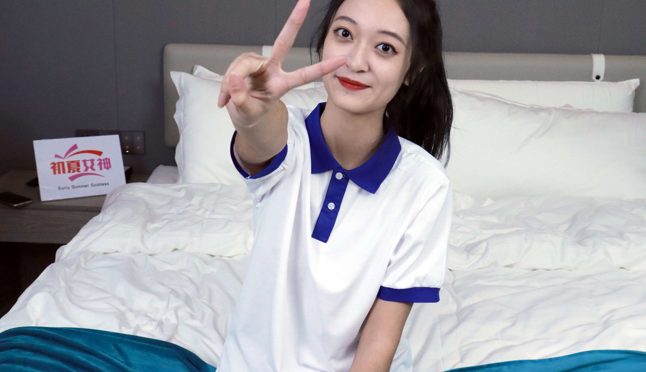 《依依~校服搭配37码运动鞋》作品图